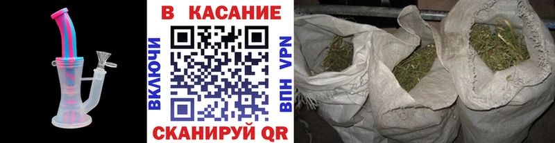 Где найти наркотики Копейск Каннабис Метамфетамин Гашиш Галлюциногенные грибы