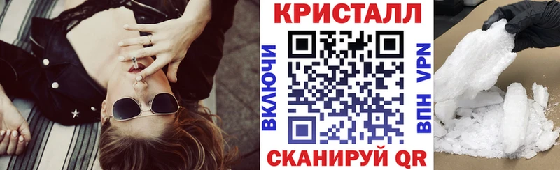 где можно купить наркотик  Копейск  АМФЕТАМИН 98% 