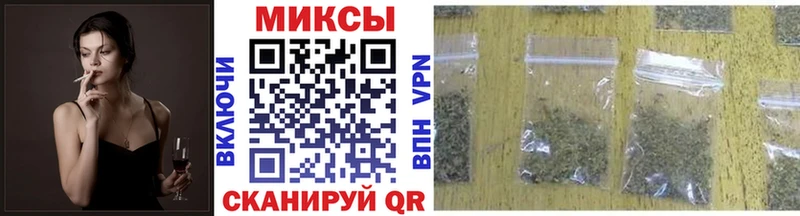 Бутират буратино  купить наркоту  Копейск 