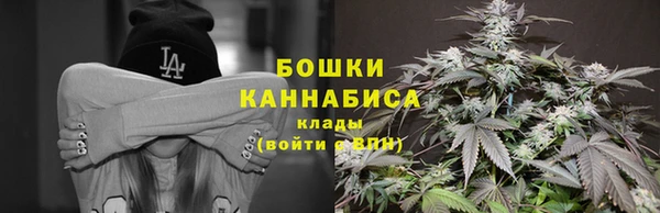 соль курить ск Липки