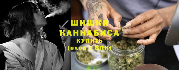 синтетический гашиш Лихославль