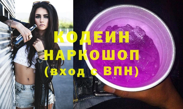 амф Лиски
