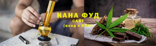 амф Лиски