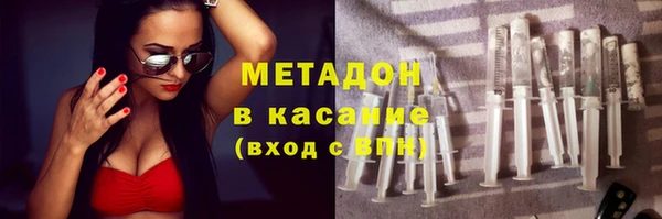 амф Лиски