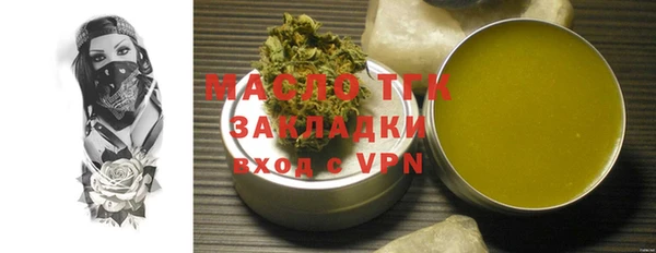 амф Лиски