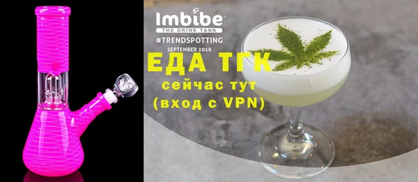 амф Лиски