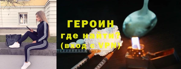 твердый Магас