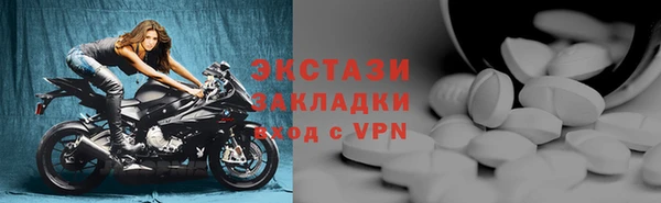 амф Лиски