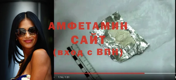амф Лиски