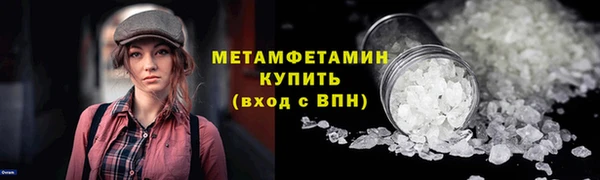 амф Лиски
