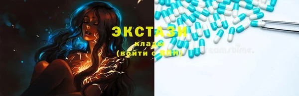 соль курить ск Липки