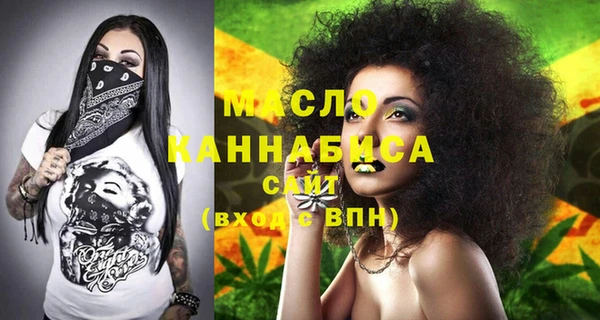 амф Лиски