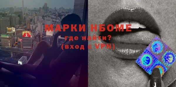 амф Лиски
