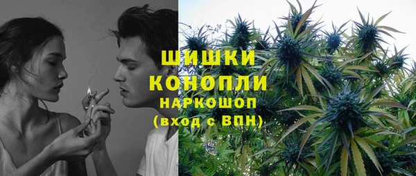 кокаин VHQ Магадан