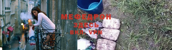 гашик Майский