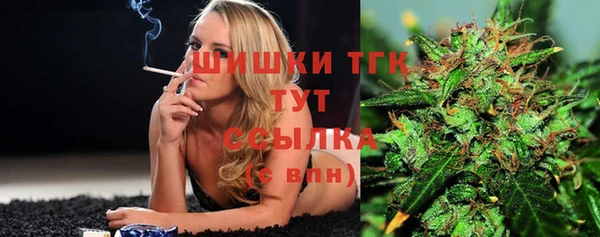 амф Лиски