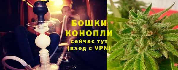 синтетический гашиш Лихославль