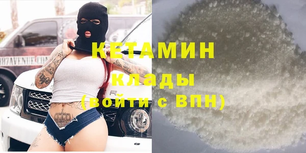 амф Лиски
