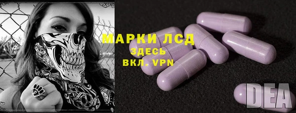 кокаин VHQ Магадан