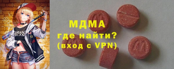 соль курить ск Липки