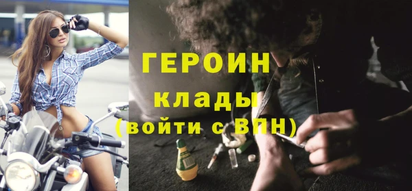 ешки Зерноград