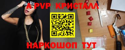 кокаин колумбия Заволжье