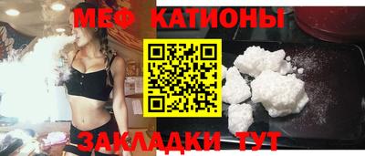 дживик Азнакаево