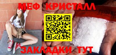 шишки Заводоуковск