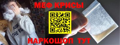 шишки Заводоуковск