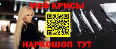 шишки Заводоуковск