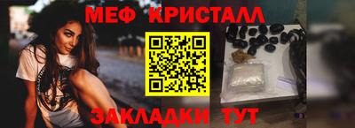 шишки Заводоуковск