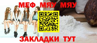 марки nbome Абакан