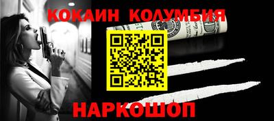 дживик Азнакаево