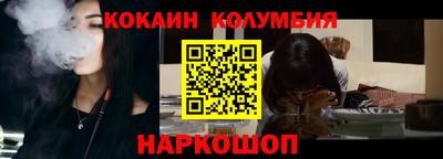 дживик Азнакаево