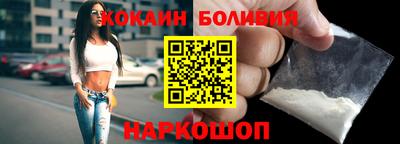 не бодяженный Абинск