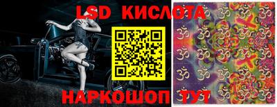 кокаин колумбия Заволжье