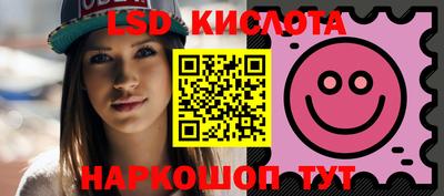 кокаин колумбия Заволжье