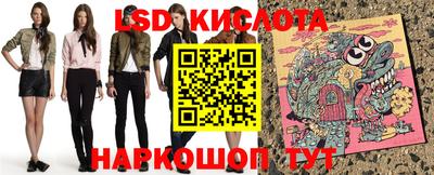 кокаин колумбия Заволжье
