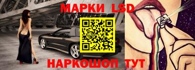 меф VHQ Жуковский