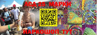 кокаин колумбия Заволжье
