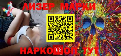 дживик Азнакаево