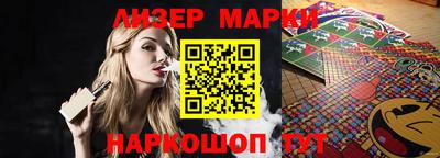 кокаин колумбия Заволжье
