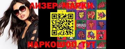 меф VHQ Жуковский