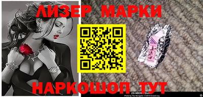 меф VHQ Жуковский