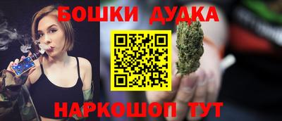 кокаин колумбия Заволжье