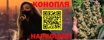 ECSTASY Апшеронск