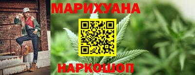 меф VHQ Жуковский
