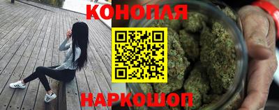 меф VHQ Жуковский