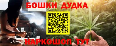 кокаин колумбия Заволжье