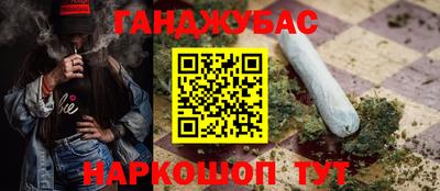 не бодяженный Абинск